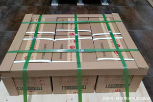 五大连池德都酒水【机场货运当天